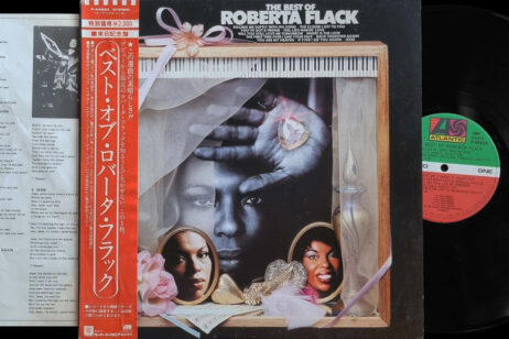 Roberta Flack - The Best Of Roberta Flack (Vinyl) [Original Japanese Pressing]