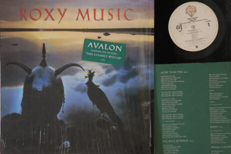 Roxy Music - Avalon (Vinyl)