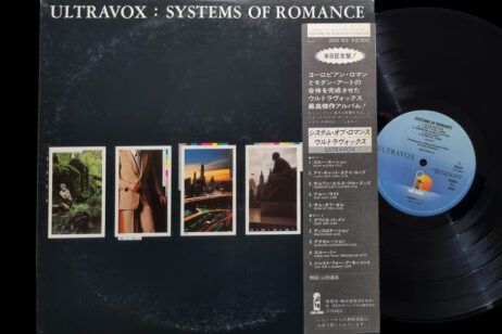 Ultravox - Systems Of Romance (Vinyl) [Original Japanese Pressing]