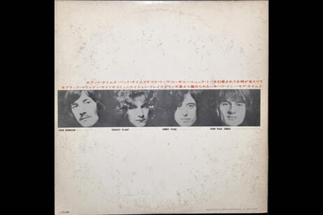 Led Zeppelin - Led Zeppelin (Vinyl) [Japanese Pressing] - Image 3